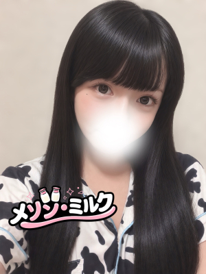 望月 るな