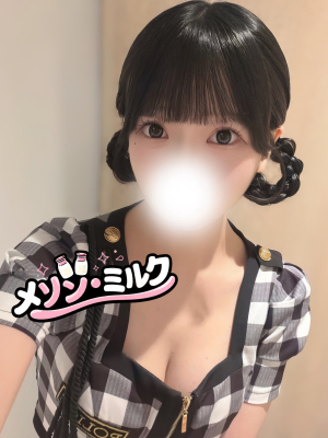 望月 るな