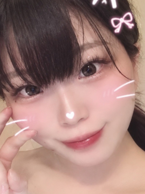 橘