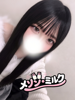 星乃 ましろ