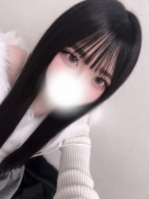 みに