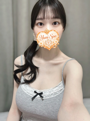 ことな