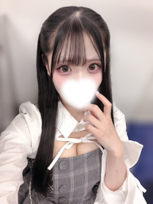 るの