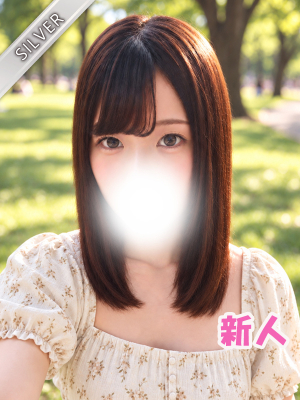 まいな(SILVER)