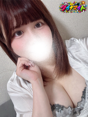 すず