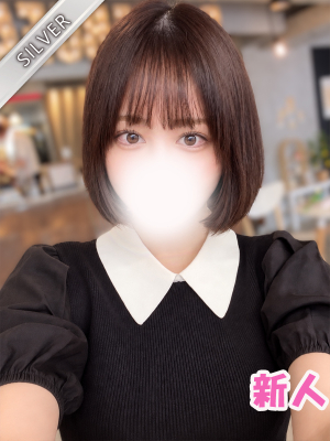 さりな(SILVER)