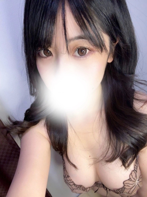 ひめ