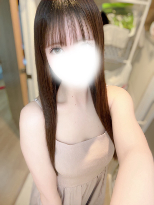 はる