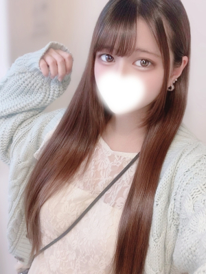 るり