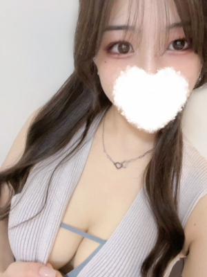 せりな