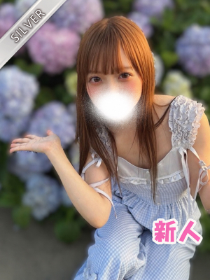 こなん(SILVER)