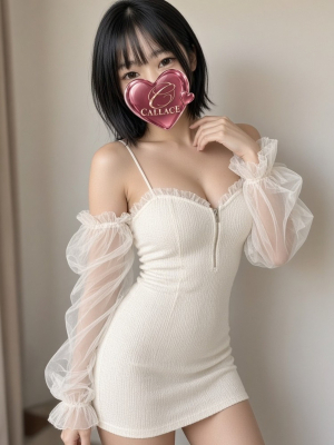 八我わかな