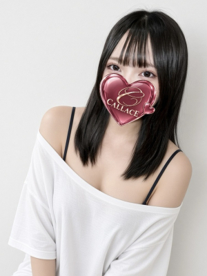 山田ゆき