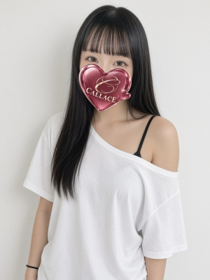 今井みいな