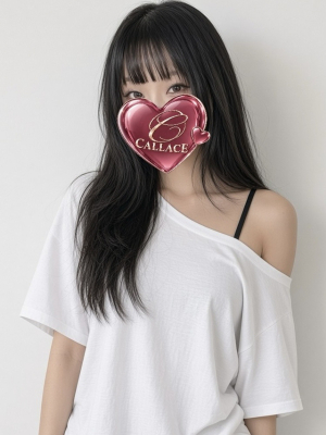 小松すずか
