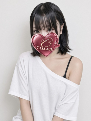 若葉めろ