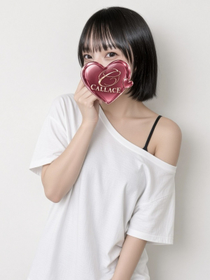 永井あいす