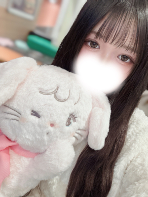はな