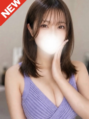 はる