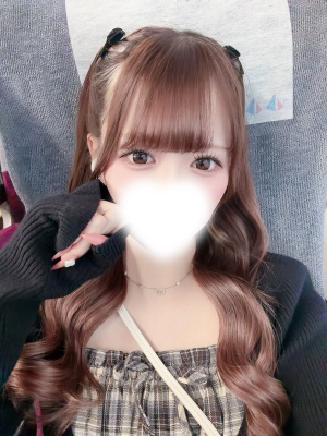 くれな