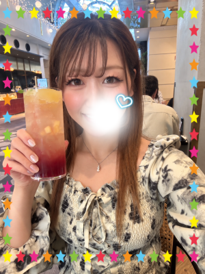 那須