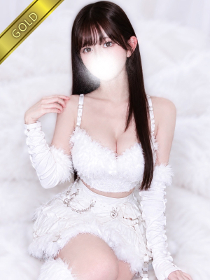 りおん(GOLD)