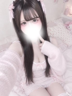 めあり
