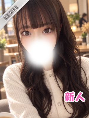 りいさ(SILVER)