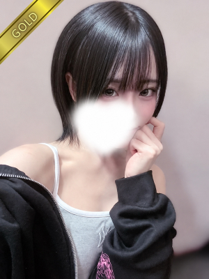 あの(GOLD)