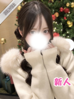 らび(SILVER)