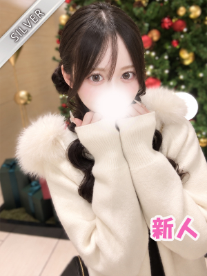 らび(SILVER)