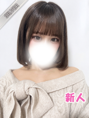 ちえ(SILVER)