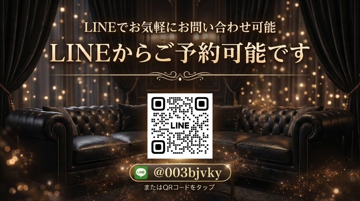 バナー | 鏡花水月