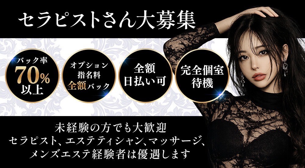 バナー | VERMOUTH