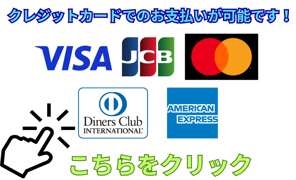 バナー | アロマ ニックス