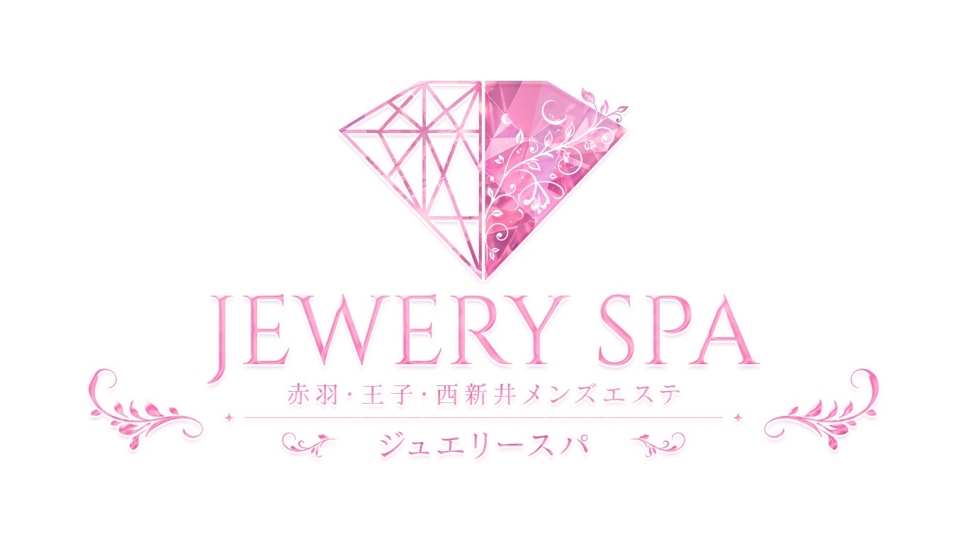 王子メンズエステ【ジュエリースパ】の外観