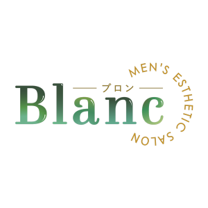 Blanc（ブロン）