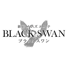 BLACK SWAN（ブラックスワン）