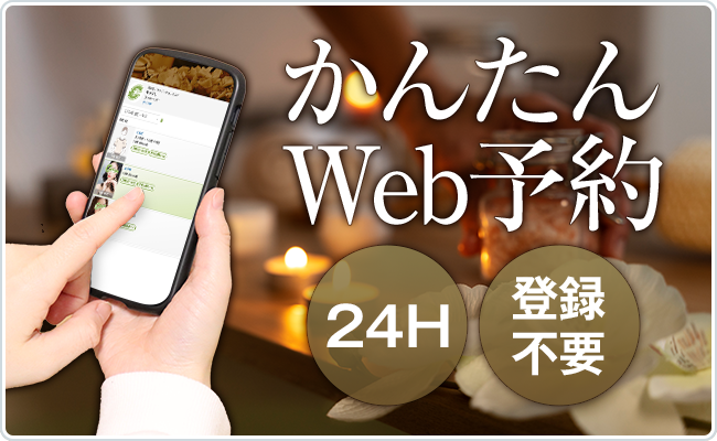 サイドバナー | サンプル