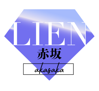 サイドバナー | リアン銀座・新富町店