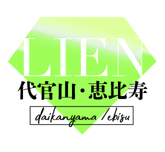 サイドバナー | リアン銀座・新富町店