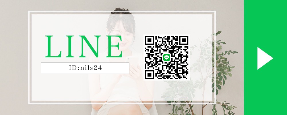 LINE予約