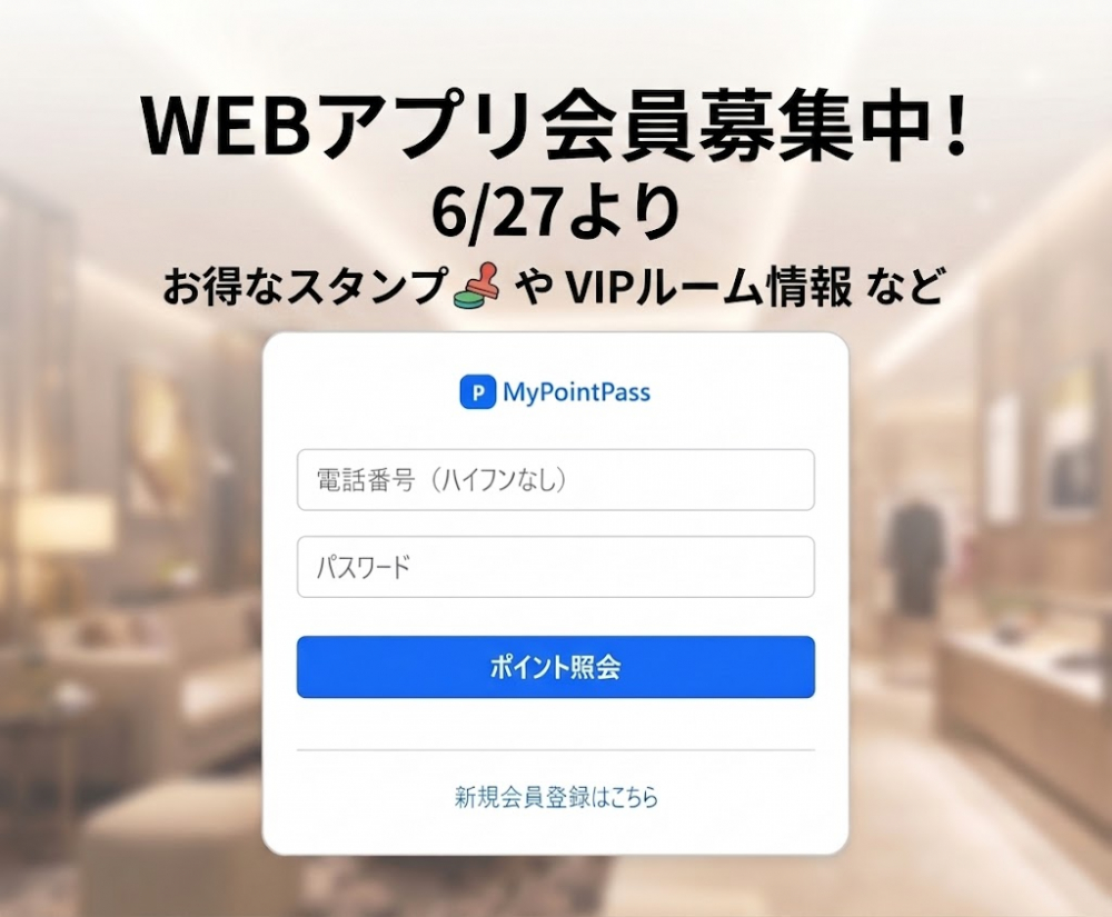 サイドバナー | ふたコのニゲラ