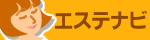 サイドバナー | アロマ ニックス