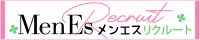 サイドバナー | 中野・吉祥寺 メンズエステ DOPA（ドーパ）
