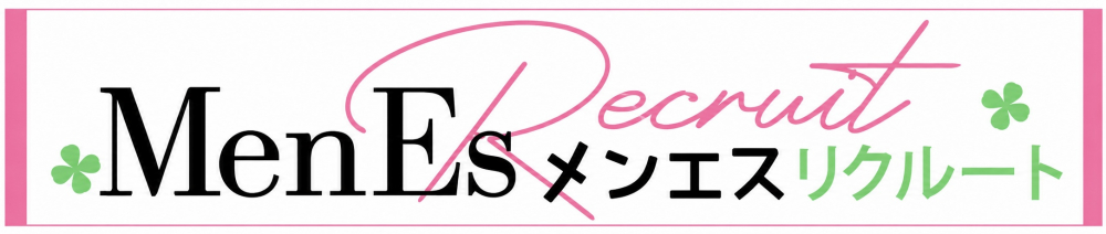 サイドバナー | 《ショットガン》　豊田メンズエステ