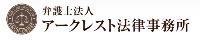 サイドバナー | Hangout - ハングアウト -