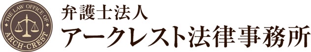 サイドバナー | Hangout - ハングアウト -