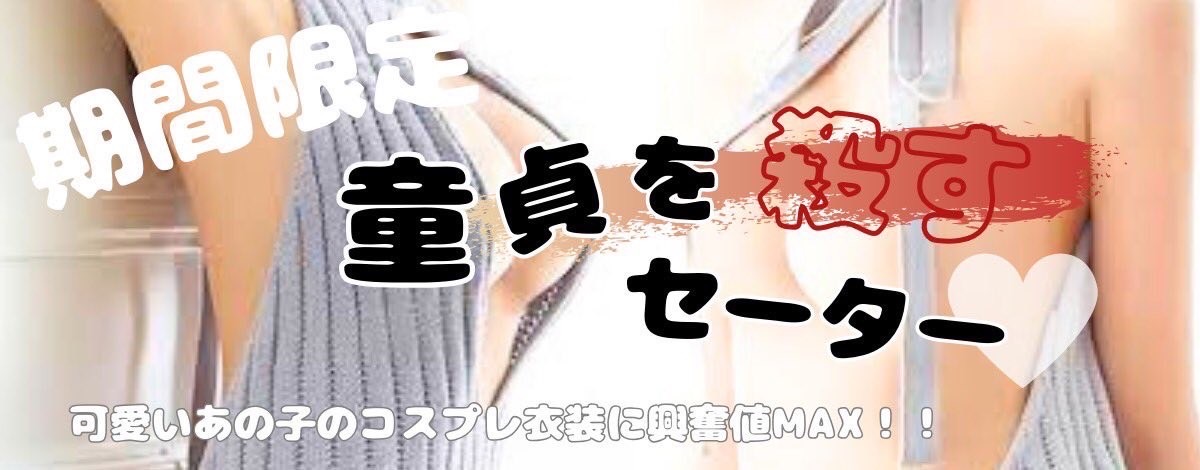 トップバナー | ねこのて