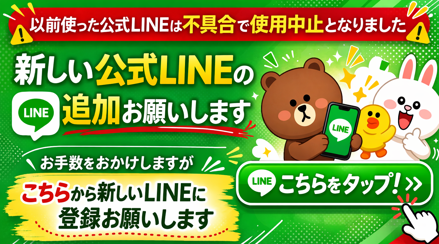 トップバナー | グランドガイアGrandGaia